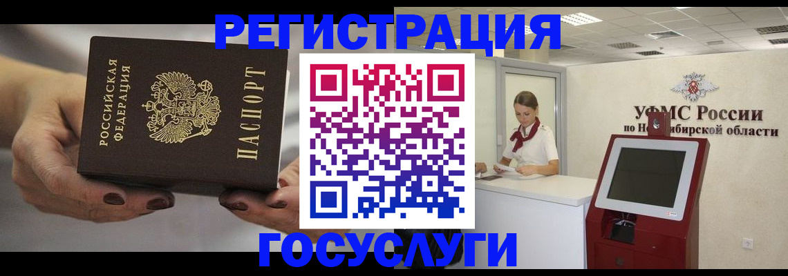 найти адрес прописки в Мамадыше